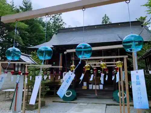 滑川神社 - 仕事と子どもの守り神のお祭り