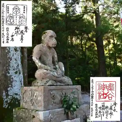 鳴谷神社の狛犬