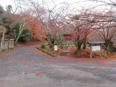 園城寺（三井寺）(滋賀県)