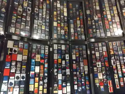 小倉祇園八坂神社の周辺