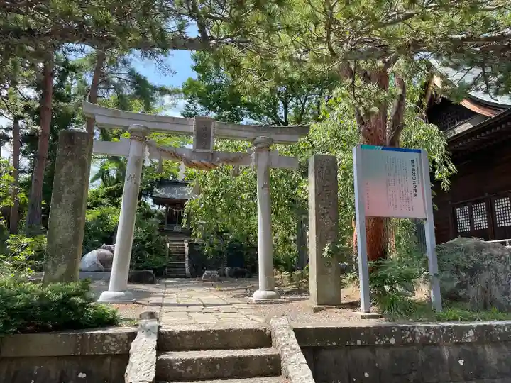 豊景神社(福島県)