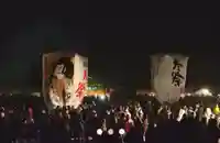 上檜木内神社(秋田県)