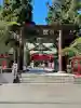 宮城縣護國神社の{uncategorized: "未分類", other: "その他", undefined: "問題あり", building: "その他建物", grave: "お墓", sacred_gate: "鳥居", guardian: "狛犬", statue: "像", buddha: "仏像", history: "歴史", nature: "自然", garden: "庭園", animal: "動物", pagoda: "塔", temizu: "手水舎", mountain_gate: "山門・神門", sanctuary: "本殿・本堂", subordinate: "末社・摂社", art: "芸術", scenery: "景色", jizo: "地蔵", ema: "絵馬", goshuin: "御朱印", omikuji: "おみくじ", items: "授与品その他", amulet: "お守り", goshuincho: "御朱印帳", eats: "食事", festival: "お祭り", votive_dance: "神楽", shichigosan: "七五三参", wedding: "結婚式", experience: "体験その他", initially: "初詣", around: "周辺", anti_infection: "感染症対策"}
