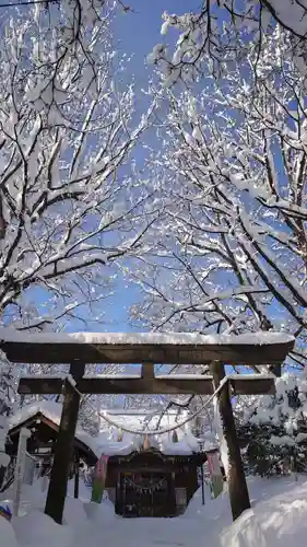 相馬神社(北海道)