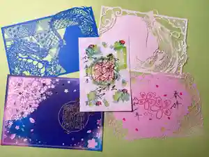 御嶽神社茅萱宮の御朱印(2025年05月10日(土) 18時37分38秒投稿)