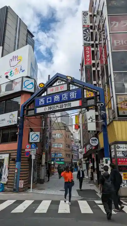 佐竹稲荷神社(東京都)