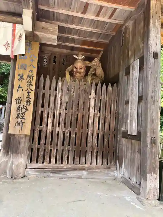 大龍寺の像