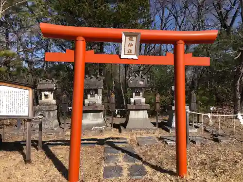 大國神社の{uncategorized: "未分類", other: "その他", undefined: "問題あり", building: "その他建物", grave: "お墓", sacred_gate: "鳥居", guardian: "狛犬", statue: "像", buddha: "仏像", history: "歴史", nature: "自然", garden: "庭園", animal: "動物", pagoda: "塔", temizu: "手水舎", mountain_gate: "山門・神門", sanctuary: "本殿・本堂", subordinate: "末社・摂社", art: "芸術", scenery: "景色", jizo: "地蔵", ema: "絵馬", goshuin: "御朱印", omikuji: "おみくじ", items: "授与品その他", amulet: "お守り", goshuincho: "御朱印帳", eats: "食事", festival: "お祭り", votive_dance: "神楽", shichigosan: "七五三参", wedding: "結婚式", experience: "体験その他", initially: "初詣", around: "周辺", anti_infection: "感染症対策"}