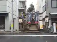 末廣神社のその他建物