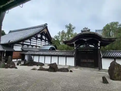 東福禅寺（東福寺）(京都府)