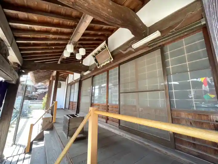 浄土寺(三重県)