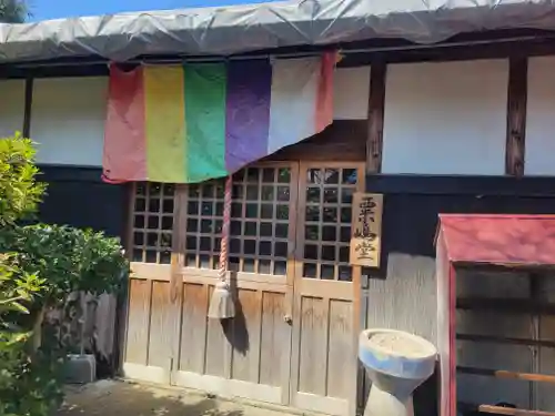 香積寺(愛媛県)