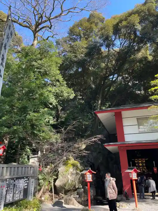 來宮神社(静岡県)