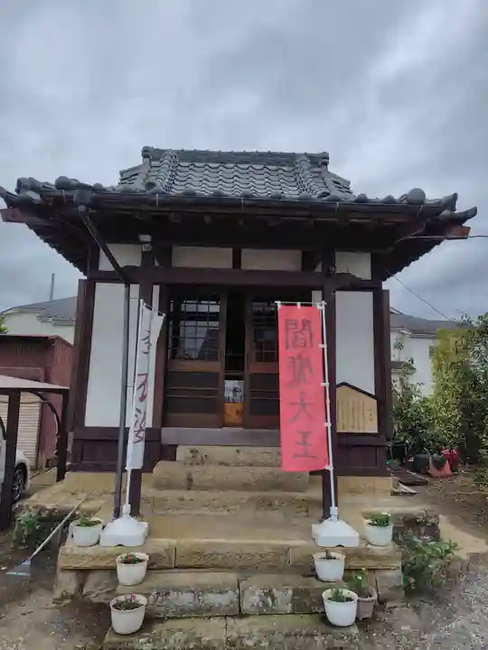 長徳寺(静岡県)