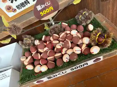 笠間稲荷神社(茨城県)