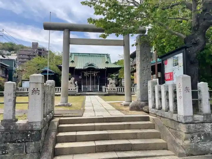 鹿島神社の{uncategorized: "未分類", other: "その他", undefined: "問題あり", building: "その他建物", grave: "お墓", sacred_gate: "鳥居", guardian: "狛犬", statue: "像", buddha: "仏像", history: "歴史", nature: "自然", garden: "庭園", animal: "動物", pagoda: "塔", temizu: "手水舎", mountain_gate: "山門・神門", sanctuary: "本殿・本堂", subordinate: "末社・摂社", art: "芸術", scenery: "景色", jizo: "地蔵", ema: "絵馬", goshuin: "御朱印", omikuji: "おみくじ", items: "授与品その他", amulet: "お守り", goshuincho: "御朱印帳", eats: "食事", festival: "お祭り", votive_dance: "神楽", shichigosan: "七五三参", wedding: "結婚式", experience: "体験その他", initially: "初詣", around: "周辺", anti_infection: "感染症対策"}