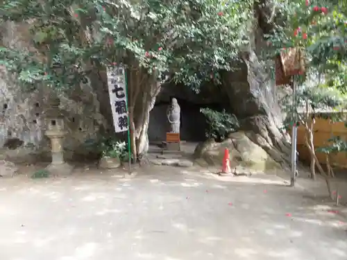 浄智寺(神奈川県)