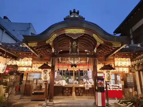 錦天満宮(京都府)