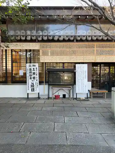 泉増院の末社・摂社