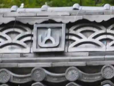 温泉寺のその他建物