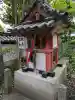 漢國神社(奈良県)