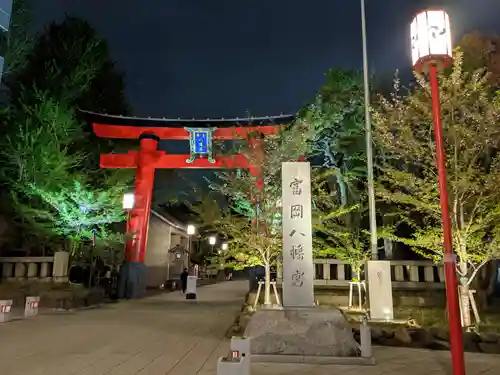 富岡八幡宮の鳥居