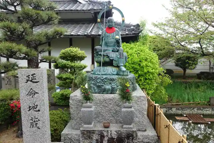 曼荼羅寺(香川県)