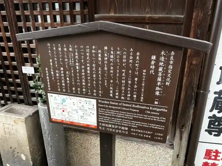 隼神社の{uncategorized: "未分類", other: "その他", undefined: "問題あり", building: "その他建物", grave: "お墓", sacred_gate: "鳥居", guardian: "狛犬", statue: "像", buddha: "仏像", history: "歴史", nature: "自然", garden: "庭園", animal: "動物", pagoda: "塔", temizu: "手水舎", mountain_gate: "山門・神門", sanctuary: "本殿・本堂", subordinate: "末社・摂社", art: "芸術", scenery: "景色", jizo: "地蔵", ema: "絵馬", goshuin: "御朱印", omikuji: "おみくじ", items: "授与品その他", amulet: "お守り", goshuincho: "御朱印帳", eats: "食事", festival: "お祭り", votive_dance: "神楽", shichigosan: "七五三参", wedding: "結婚式", experience: "体験その他", initially: "初詣", around: "周辺", anti_infection: "感染症対策"}
