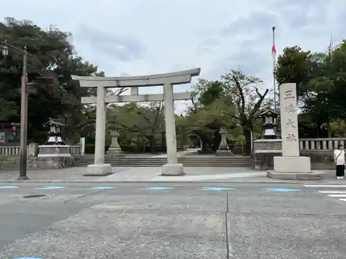 三嶋大社(静岡県)