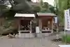 利生寺(静岡県)