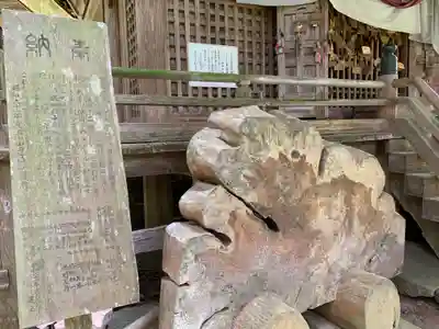 白山寺(福島県)