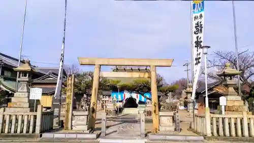 龍神社の鳥居