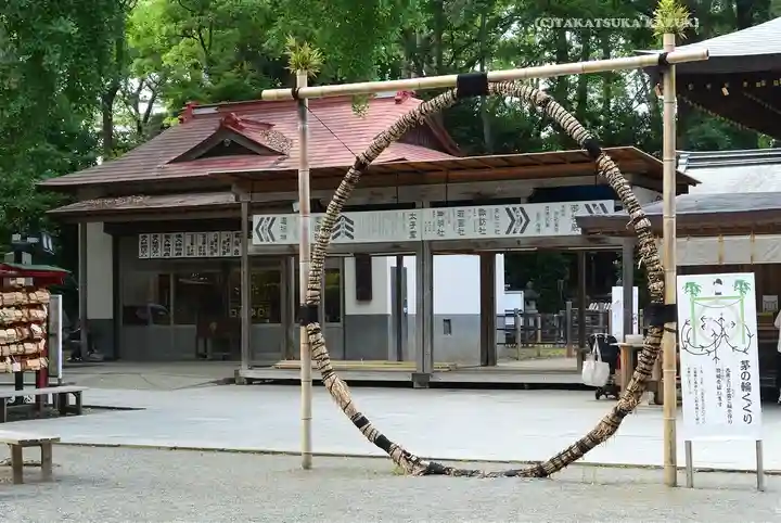平塚八幡宮(神奈川県)