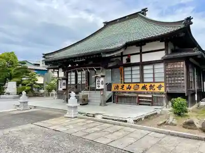 成就寺(千葉県)