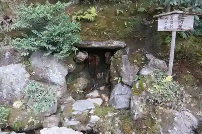 鹿苑寺(金閣寺)(京都府)
