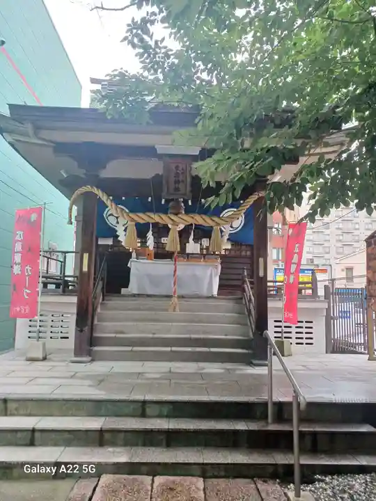 愛宕神社(広島県)