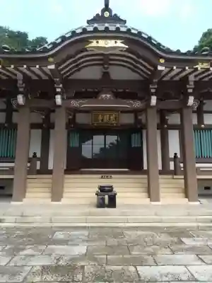 慈眼寺の本殿・本堂