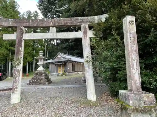 清司原神社の鳥居