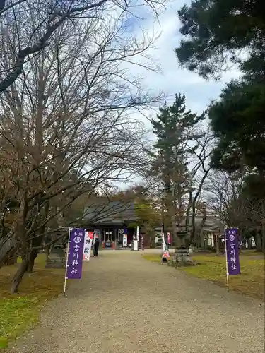 古川神社(宮城県)