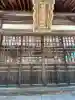 祝詞山八幡神社の{uncategorized: "未分類", other: "その他", undefined: "問題あり", building: "その他建物", grave: "お墓", sacred_gate: "鳥居", guardian: "狛犬", statue: "像", buddha: "仏像", history: "歴史", nature: "自然", garden: "庭園", animal: "動物", pagoda: "塔", temizu: "手水舎", mountain_gate: "山門・神門", sanctuary: "本殿・本堂", subordinate: "末社・摂社", art: "芸術", scenery: "景色", jizo: "地蔵", ema: "絵馬", goshuin: "御朱印", omikuji: "おみくじ", items: "授与品その他", amulet: "お守り", goshuincho: "御朱印帳", eats: "食事", festival: "お祭り", votive_dance: "神楽", shichigosan: "七五三参", wedding: "結婚式", experience: "体験その他", initially: "初詣", around: "周辺", anti_infection: "感染症対策"}