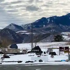 持寳院(多気不動尊)(栃木県)