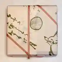 土津神社|こどもと出世の神さまの食事