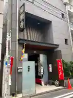 佛願寺の本殿・本堂