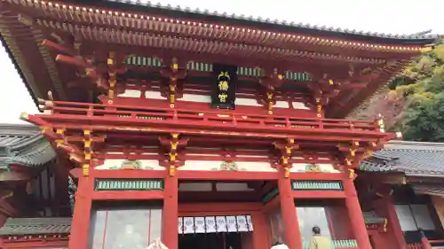 鶴岡八幡宮(神奈川県)