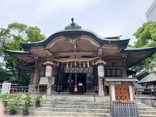 坐摩神社(大阪府)