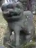 興国神社の狛犬