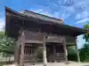 大栄寺の山門・神門