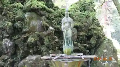最乗寺（道了尊）の手水舎