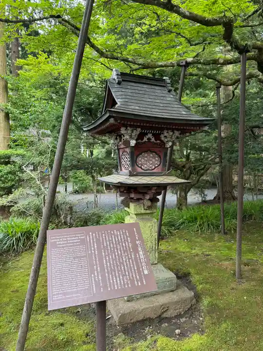 北口本宮冨士浅間神社(山梨県)