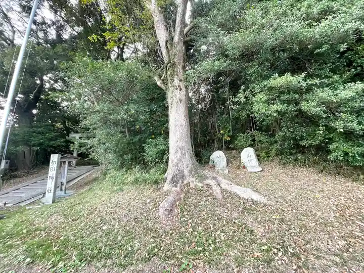 和田神社(三重県)